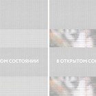 Basic св.серый